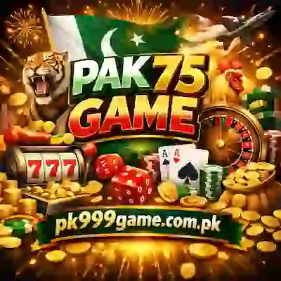 Pak 75 Game