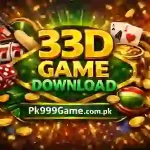 33D Game Download