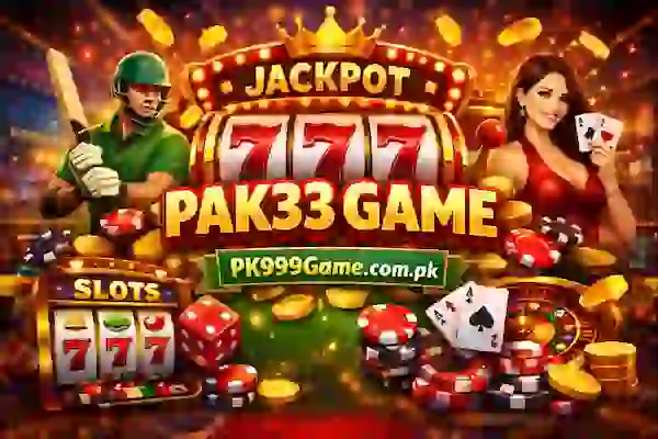Pak33 Game