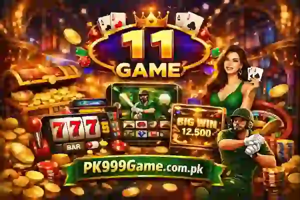 11 Game