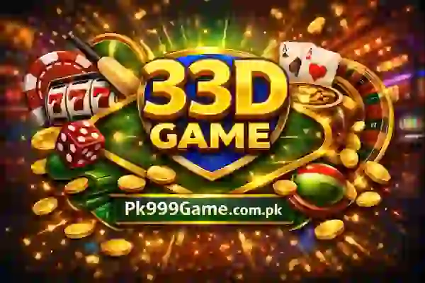 33D Game
