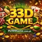 33D Game