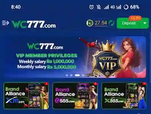 WC777 Game