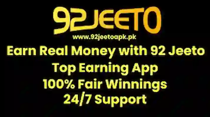 92Jeeto Game
