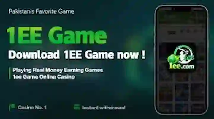 1ee Game