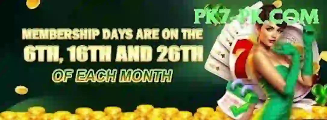 PK7 Game