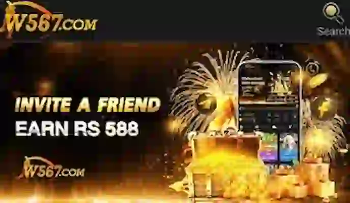 W567 Game
