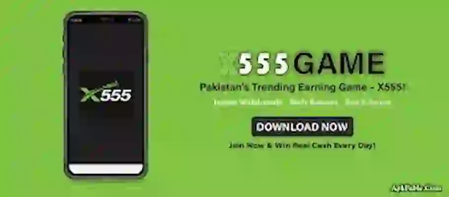 X555 Game