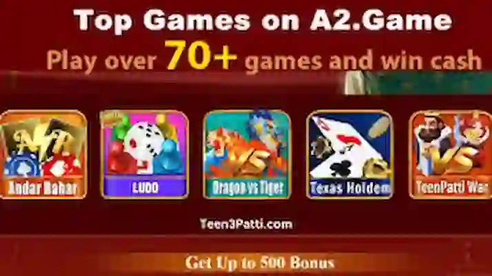 A2 Game