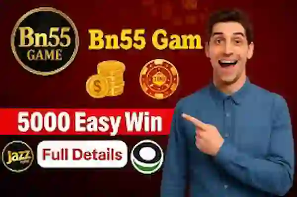 BN555 Game