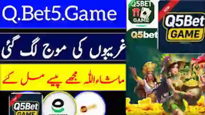 Q5bet Game