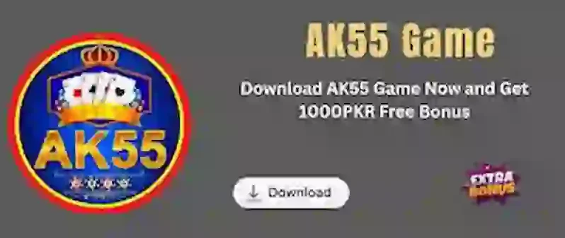 AK55 Game
