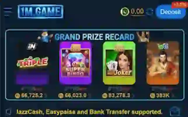 1m Game