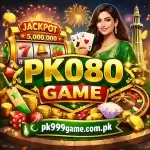 pk080 game