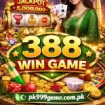 388 Win Game