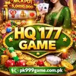 HQ 177 Game
